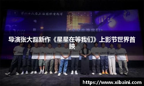 bsports必一体育