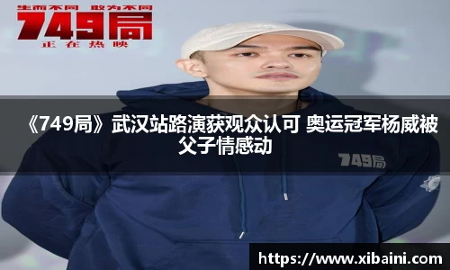 bsports必一体育