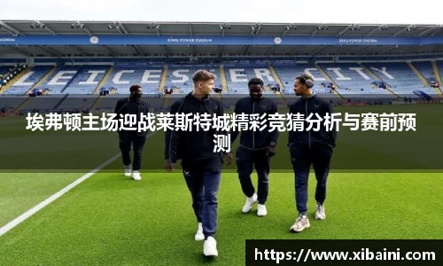 必一运动官网