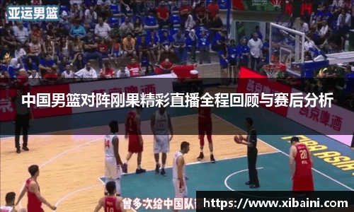 bsports必一体育