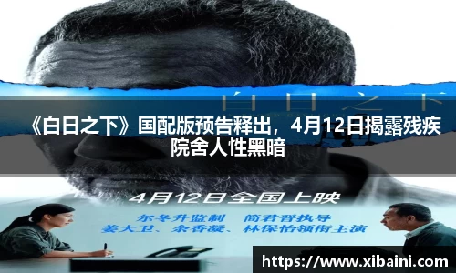bsports必一体育