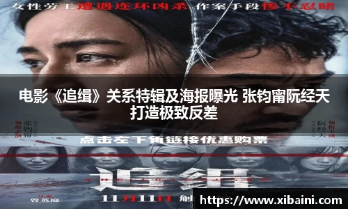 bsports必一体育