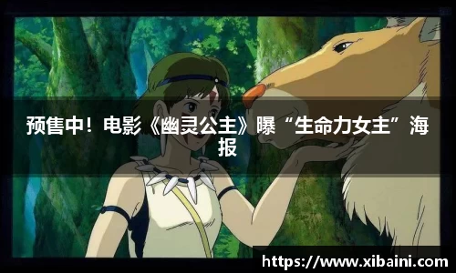 bsports官网
