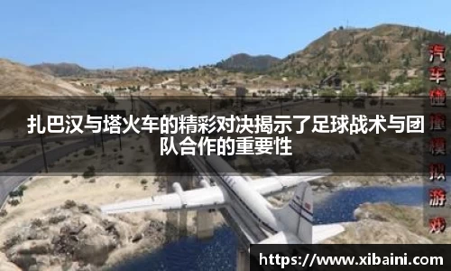 bsports官网