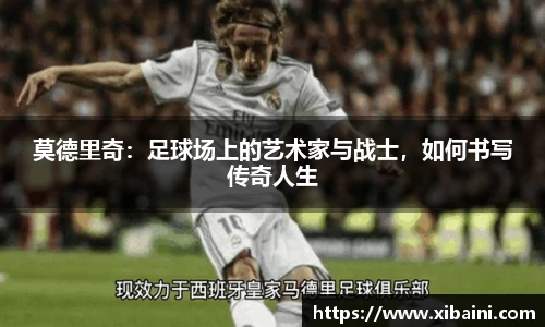 必一运动官网