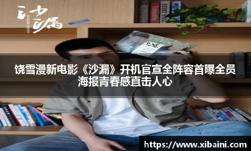 bsports官网