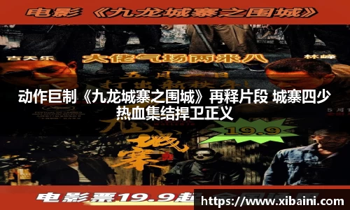 bsports必一体育