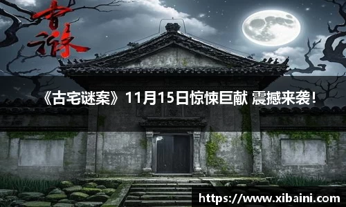 bsports官网