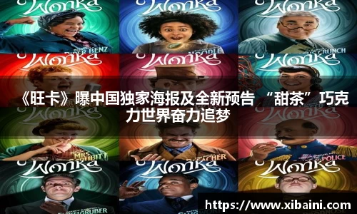 bsports必一体育