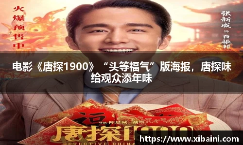 bsports官网