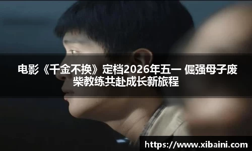 bsports官网